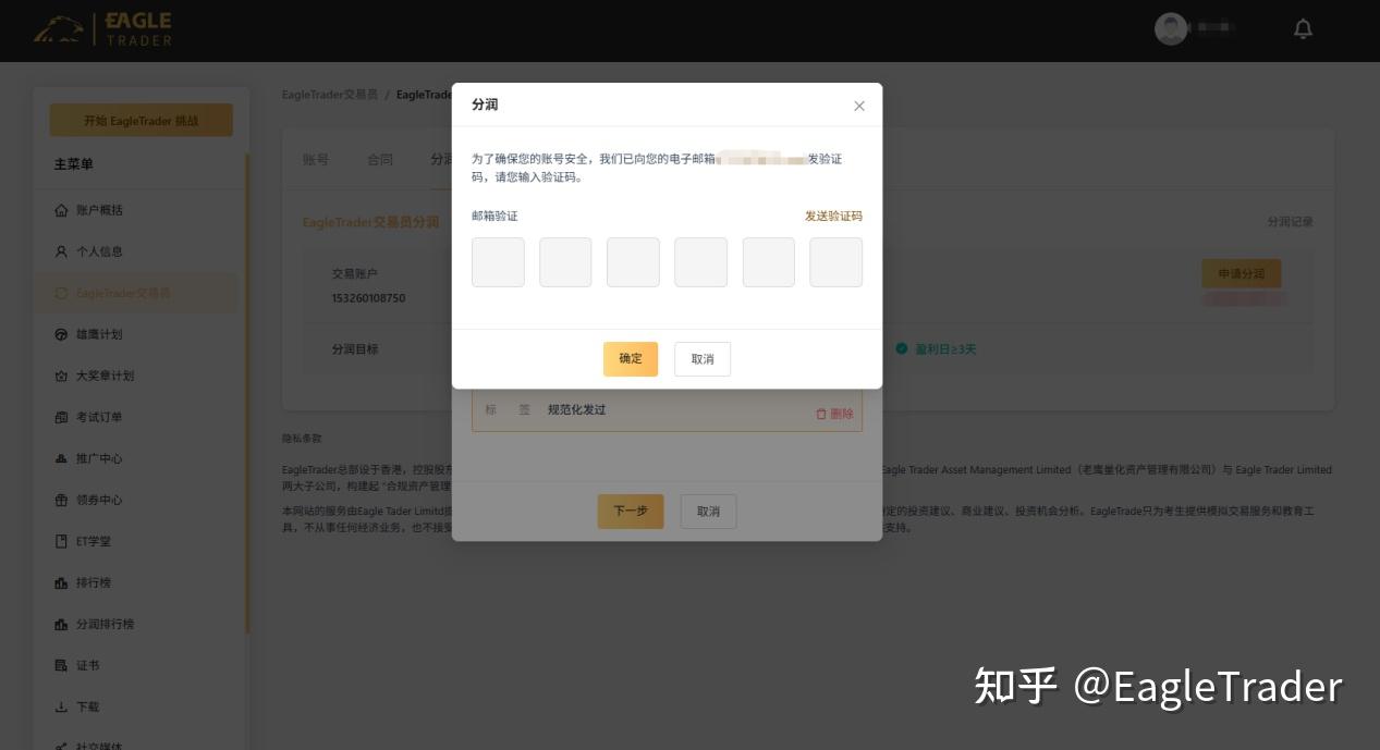 �����ֻ��ƽ�